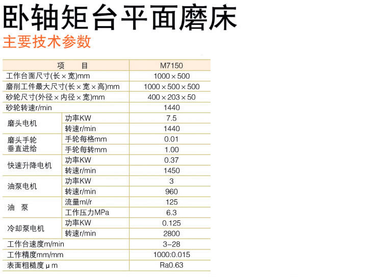 &#40857;&#56;&#45;&#108;&#111;&#110;&#103;&#56;&#40;&#20013;&#22269;&#41;&#21807;&#19968;&#23448;&#26041;&#32593;&#31449;&#45;&#31185;&#25216;&#39046;&#33322;&#31449;